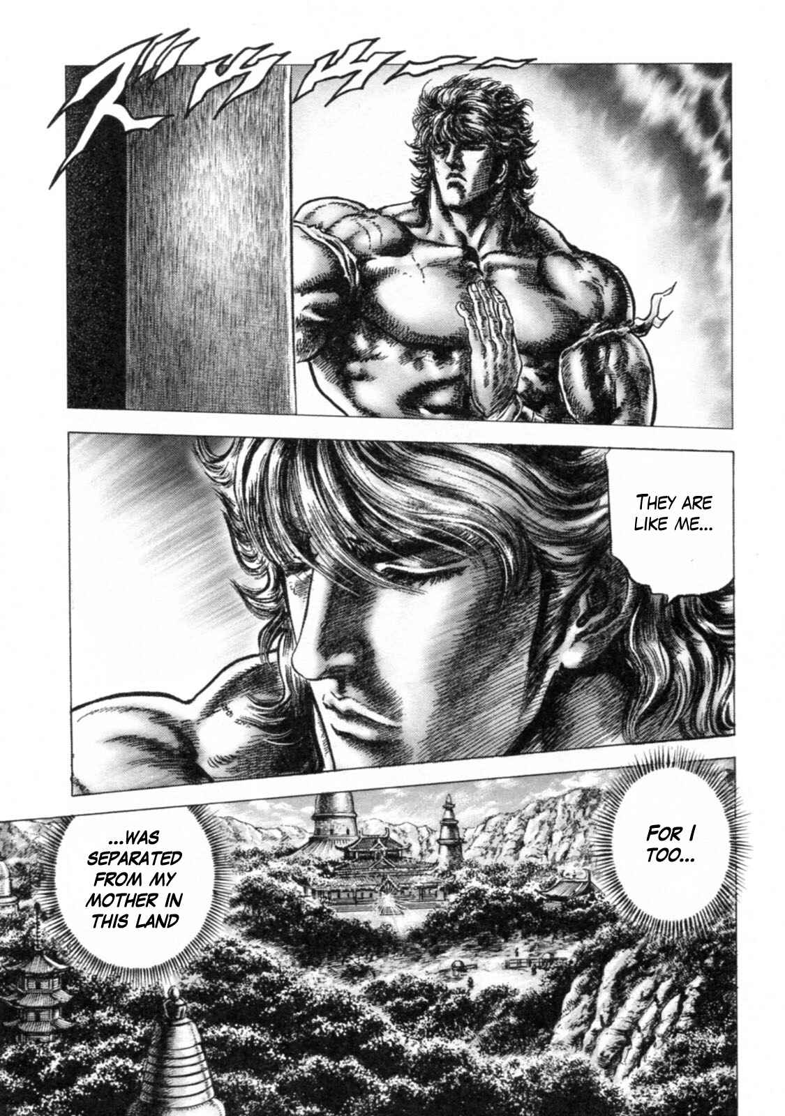 Page 9 Chapter 240 Fist of the Blue Sky