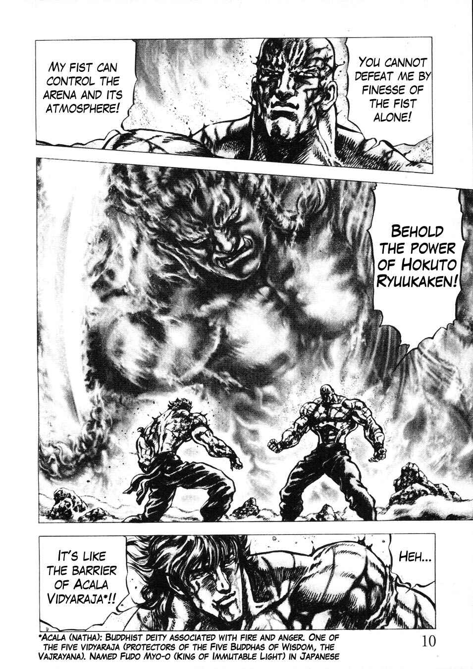 Page 13 Chapter 223 Fist of the Blue Sky