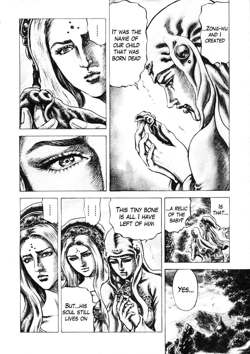 Page 15 Chapter 223 Fist of the Blue Sky