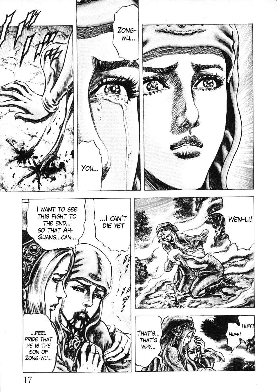 Page 20 Chapter 223 Fist of the Blue Sky