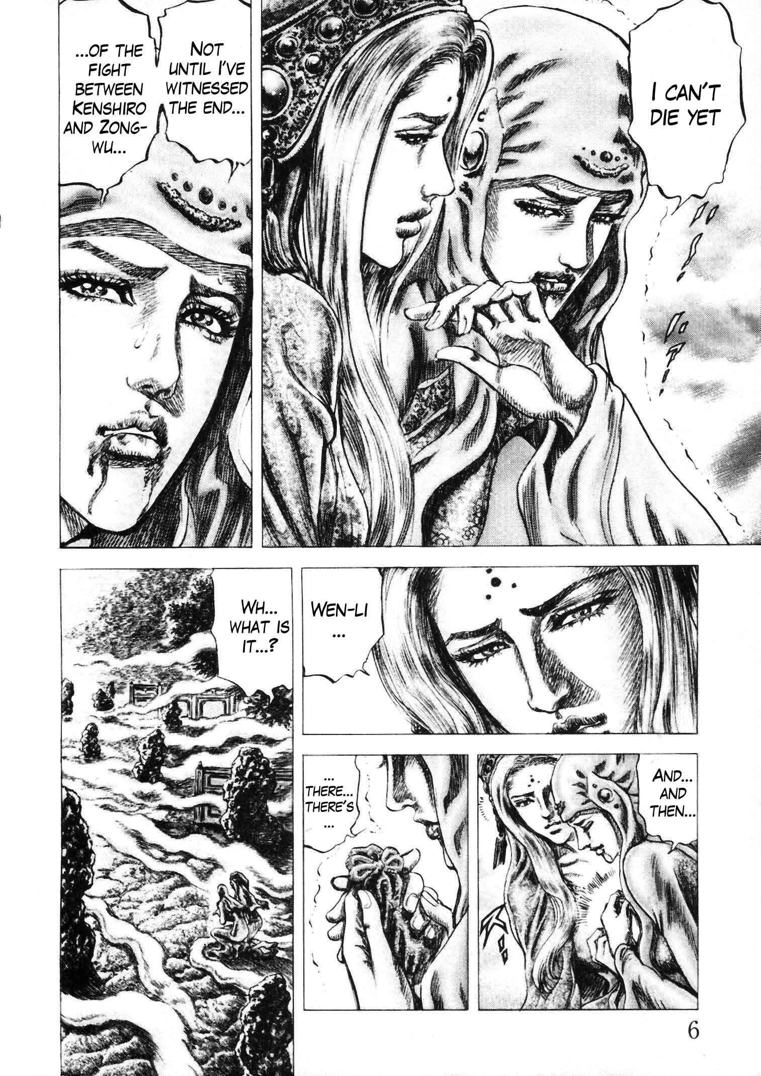 Page 9 Chapter 223 Fist of the Blue Sky