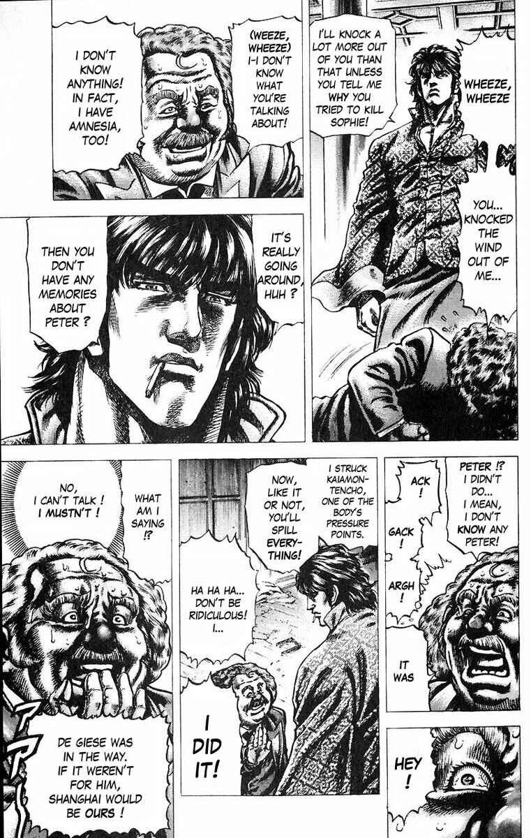 Page 14 Chapter 50 Fist of the Blue Sky