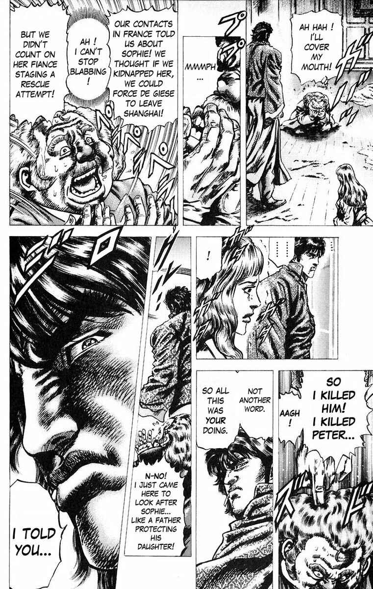 Page 15 Chapter 50 Fist of the Blue Sky