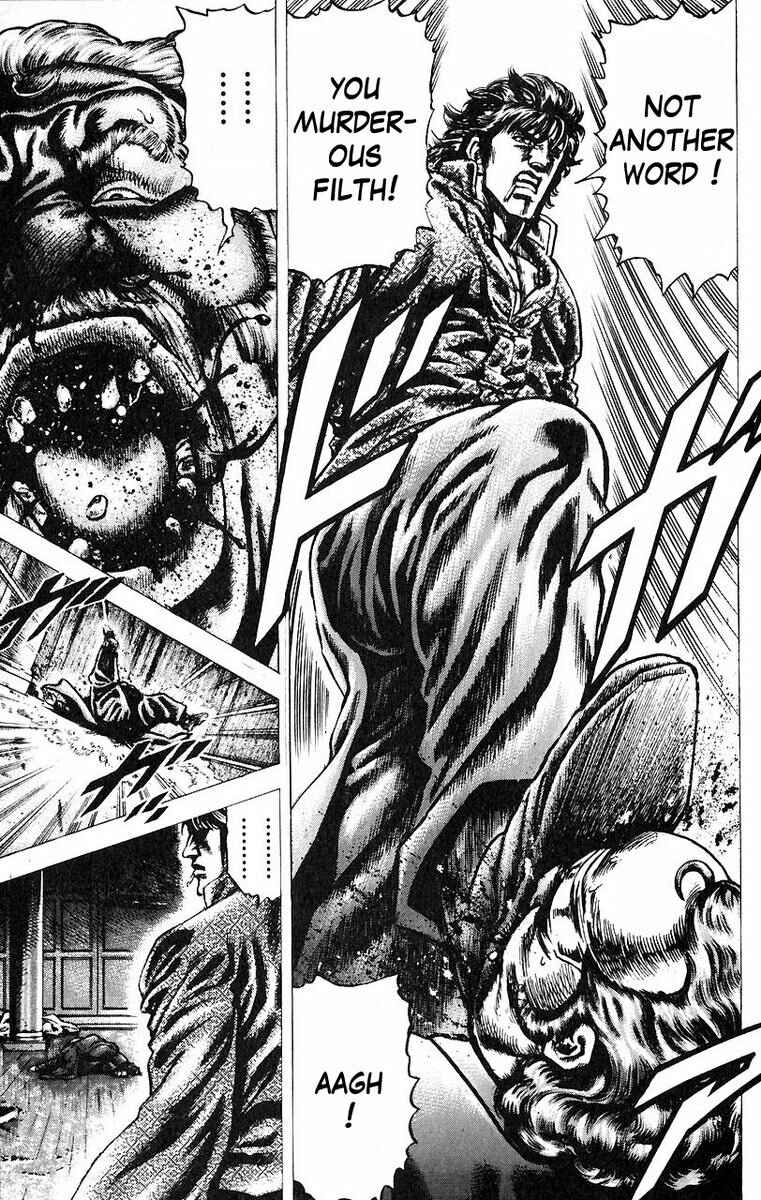 Page 16 Chapter 50 Fist of the Blue Sky