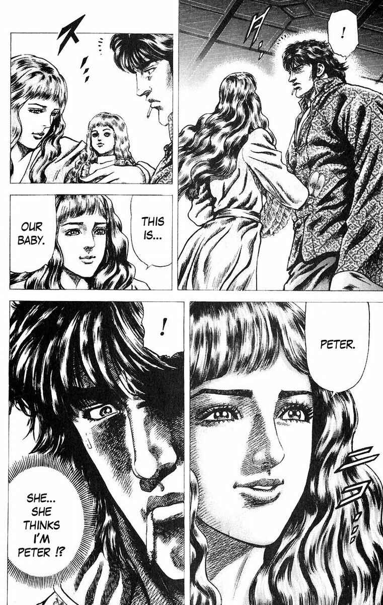 Page 17 Chapter 50 Fist of the Blue Sky