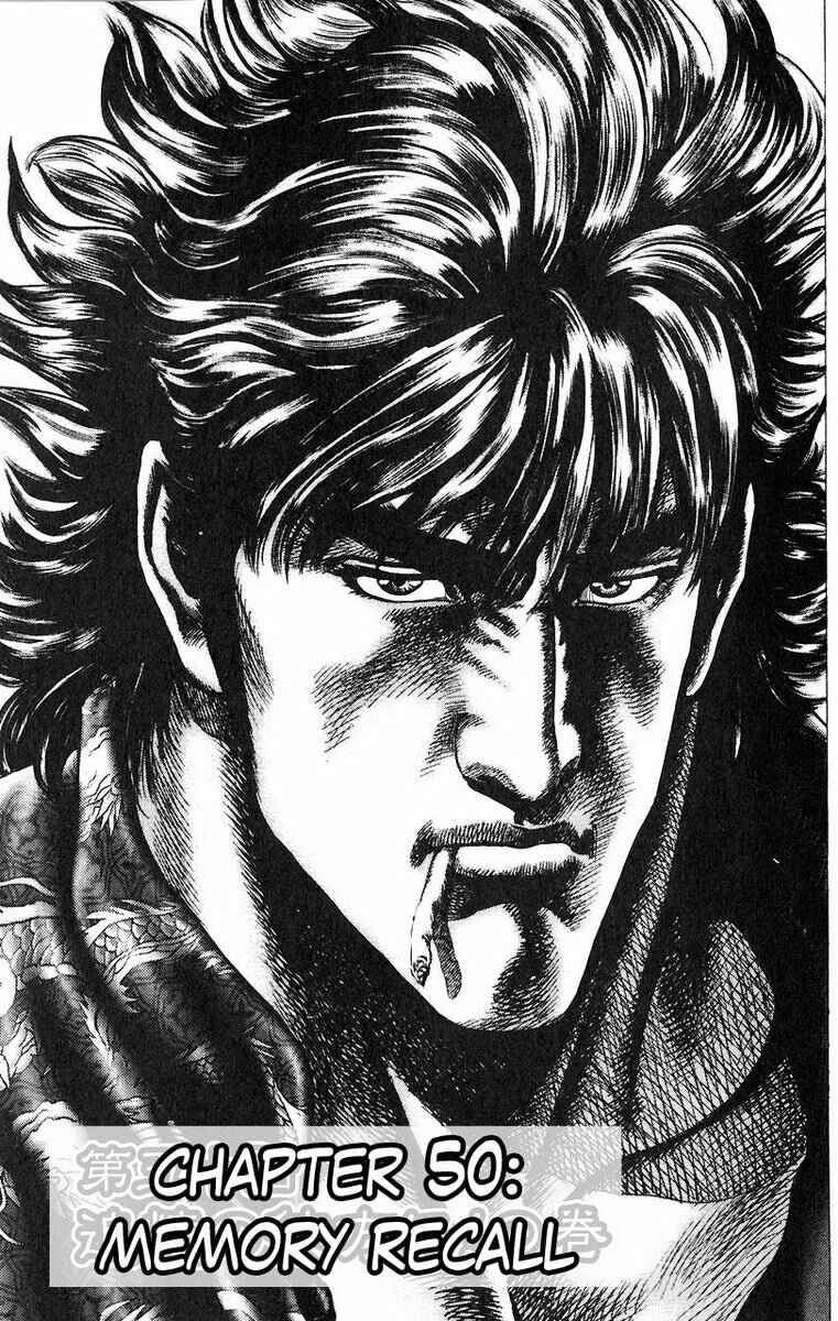 Page 2 Chapter 50 Fist of the Blue Sky