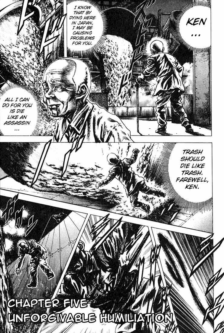 Page 1 Chapter 5 Fist of the Blue Sky