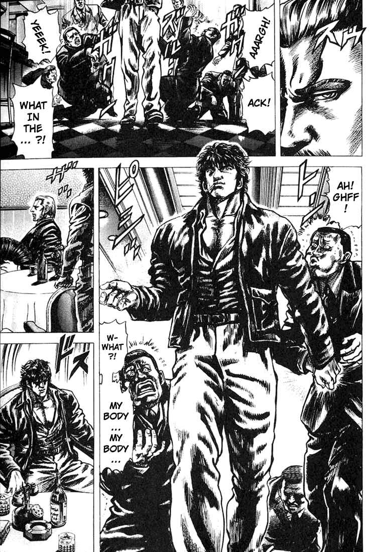 Page 11 Chapter 5 Fist of the Blue Sky