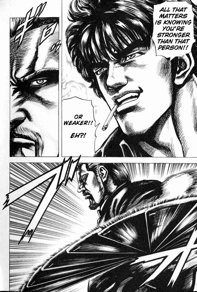 Page 14 Chapter 5 Fist of the Blue Sky