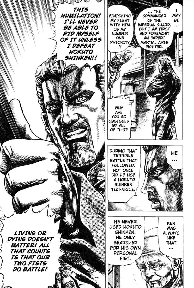 Page 17 Chapter 5 Fist of the Blue Sky
