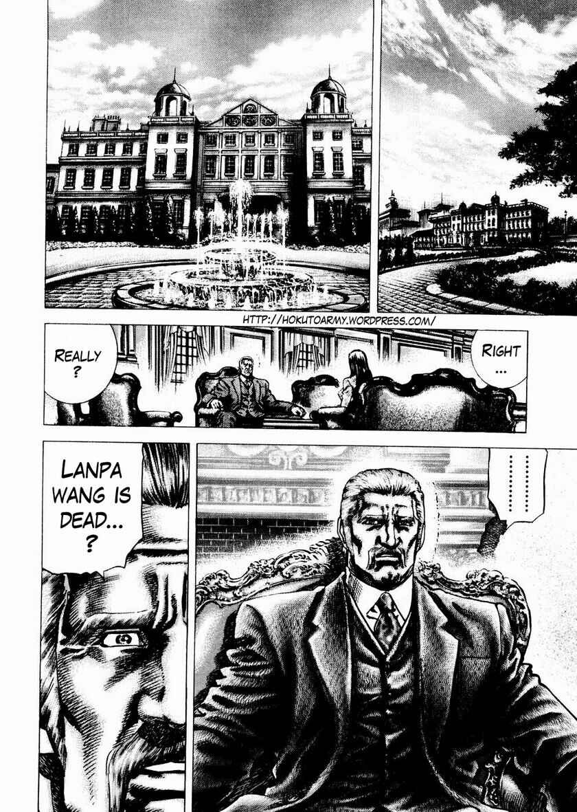 Page 3 Chapter 64 Fist of the Blue Sky