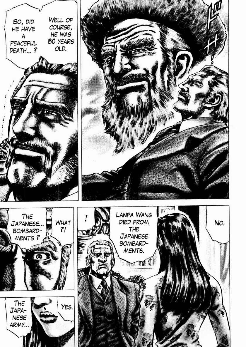 Page 4 Chapter 64 Fist of the Blue Sky