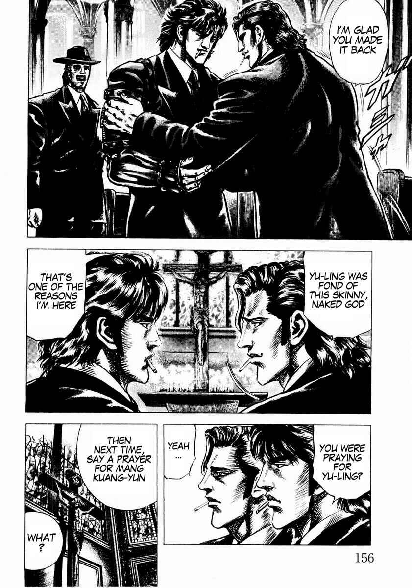 Page 11 Chapter 42 Fist of the Blue Sky