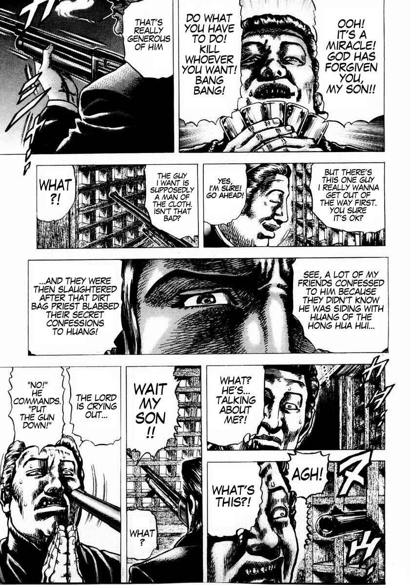 Page 16 Chapter 42 Fist of the Blue Sky