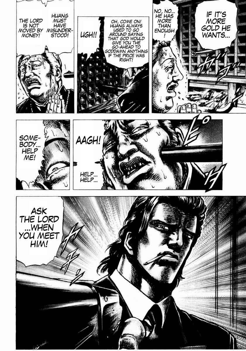 Page 17 Chapter 42 Fist of the Blue Sky