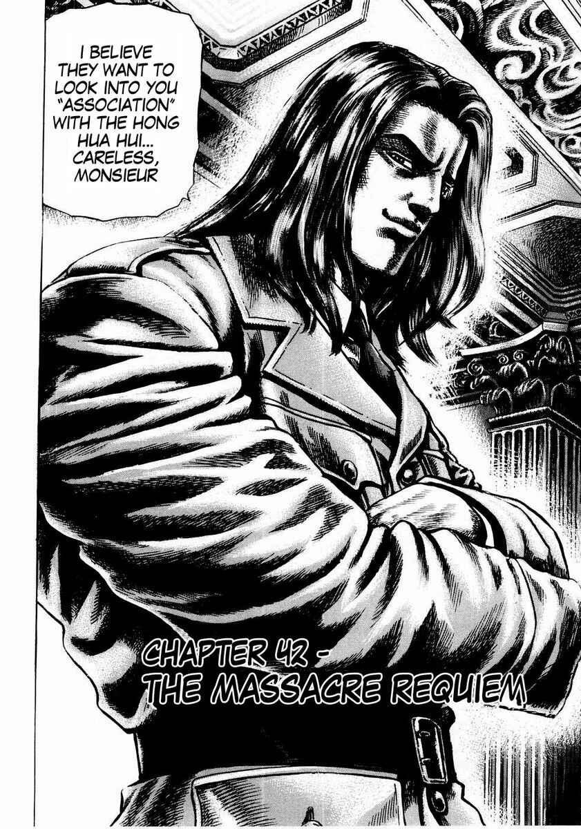 Page 3 Chapter 42 Fist of the Blue Sky