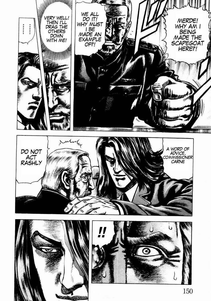 Page 5 Chapter 42 Fist of the Blue Sky