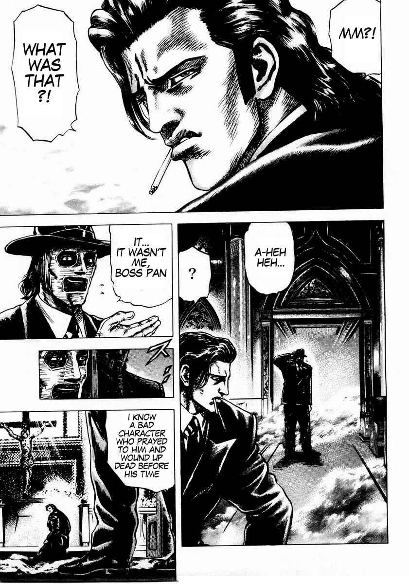 Page 8 Chapter 42 Fist of the Blue Sky