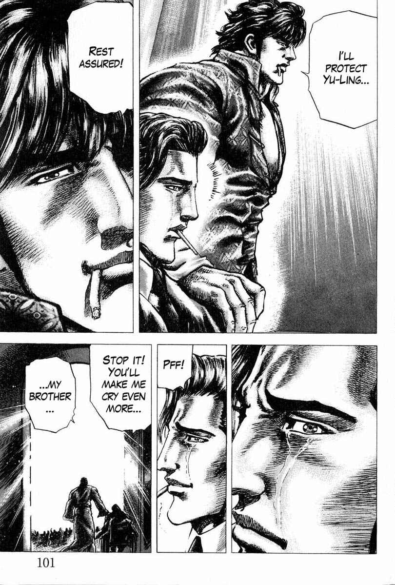 Page 14 Chapter 105 Fist of the Blue Sky