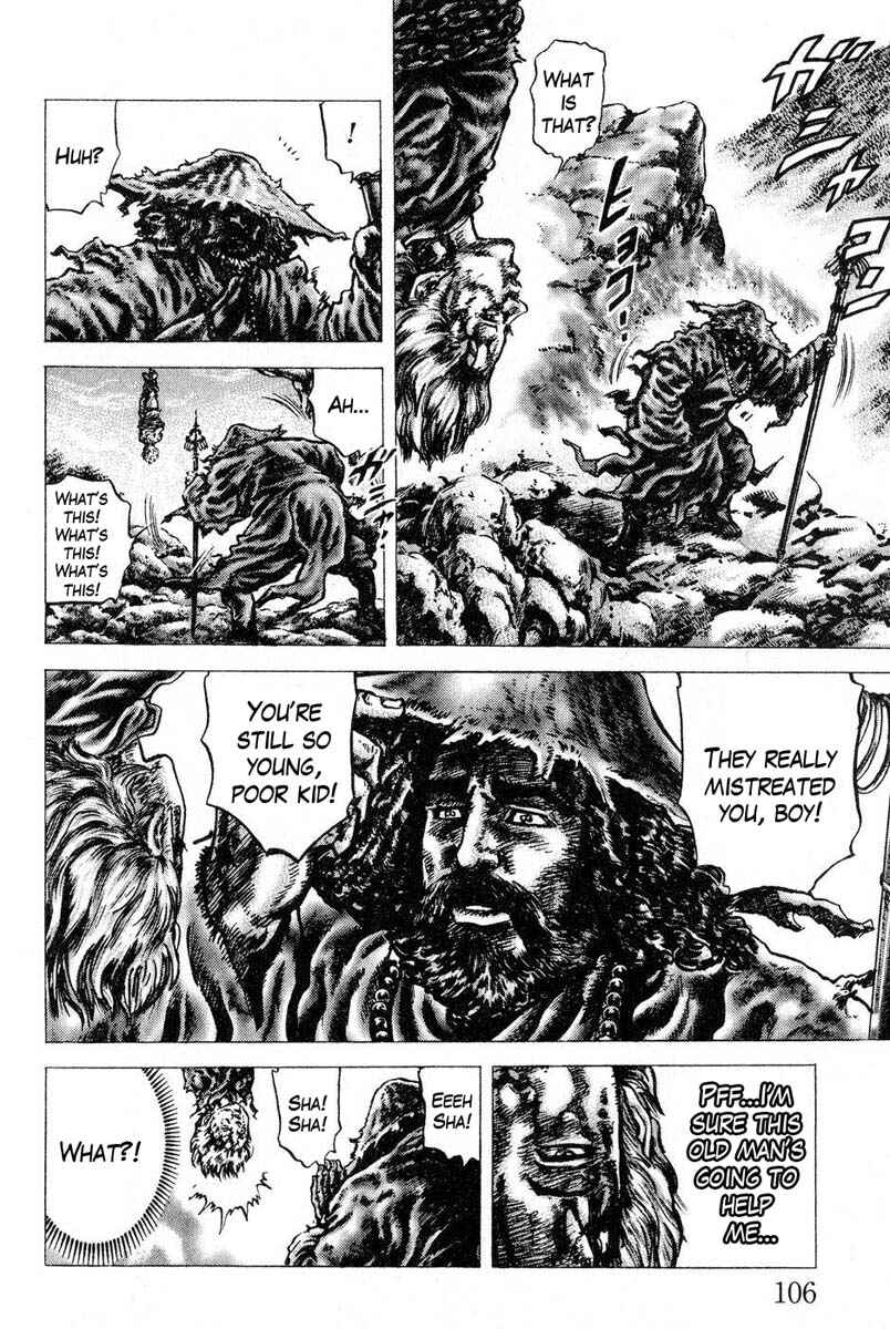 Page 10 Chapter 117 Fist of the Blue Sky