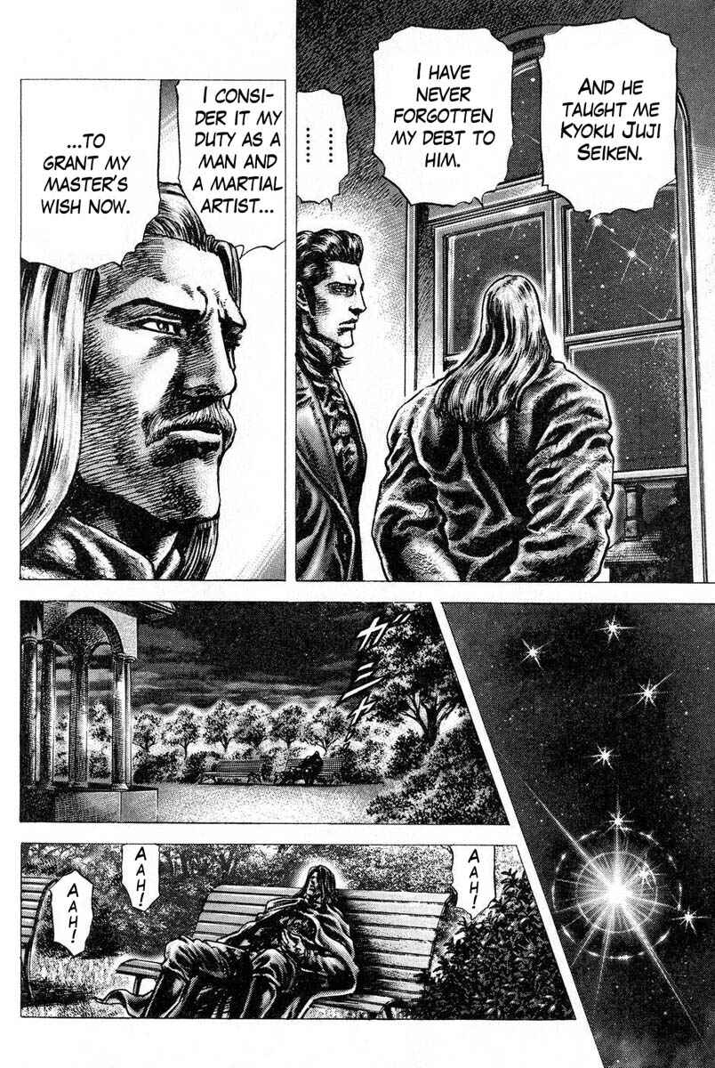 Page 16 Chapter 117 Fist of the Blue Sky