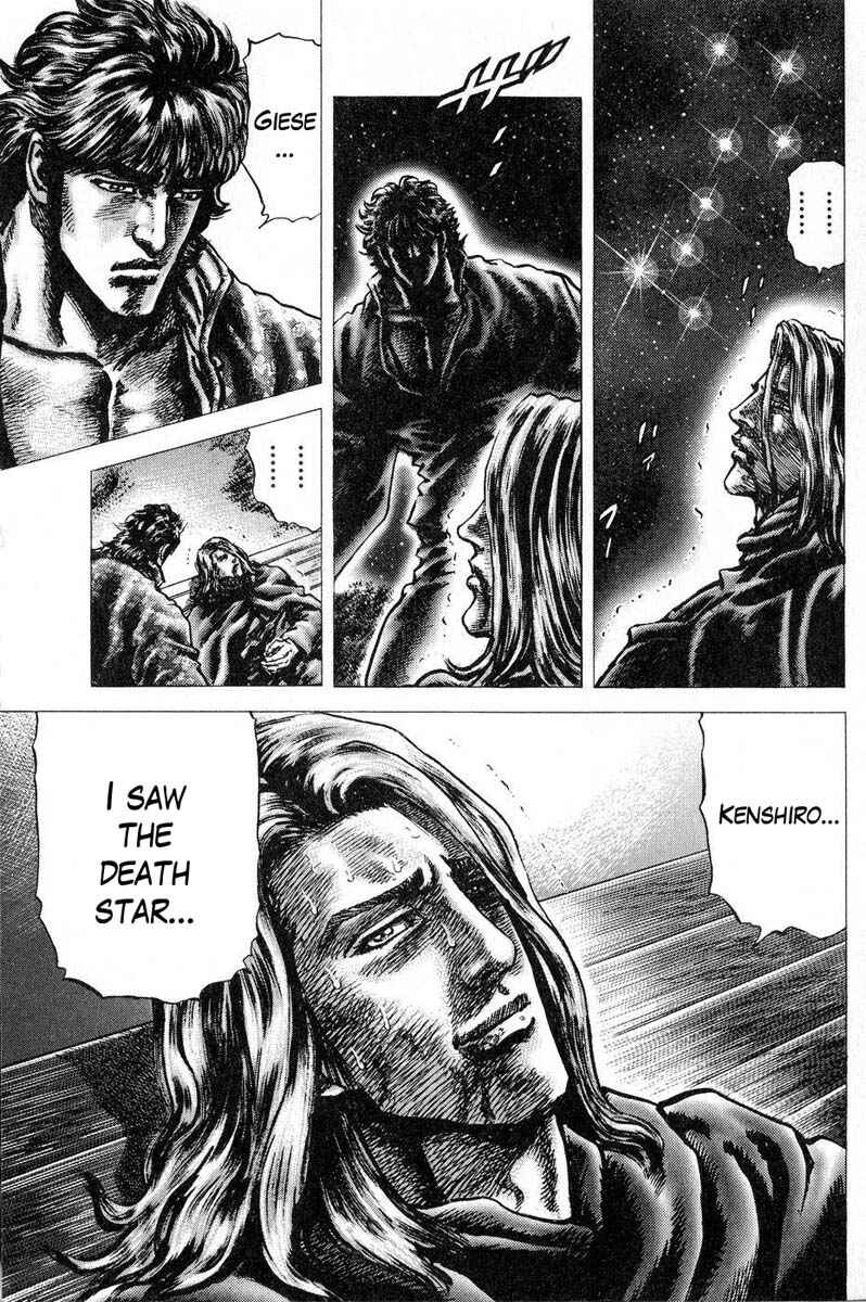 Page 17 Chapter 117 Fist of the Blue Sky