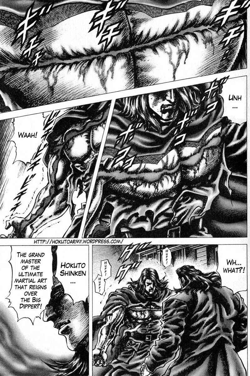 Page 2 Chapter 117 Fist of the Blue Sky
