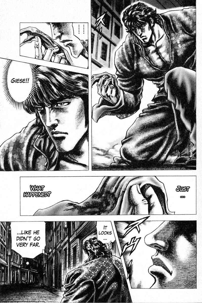 Page 5 Chapter 117 Fist of the Blue Sky