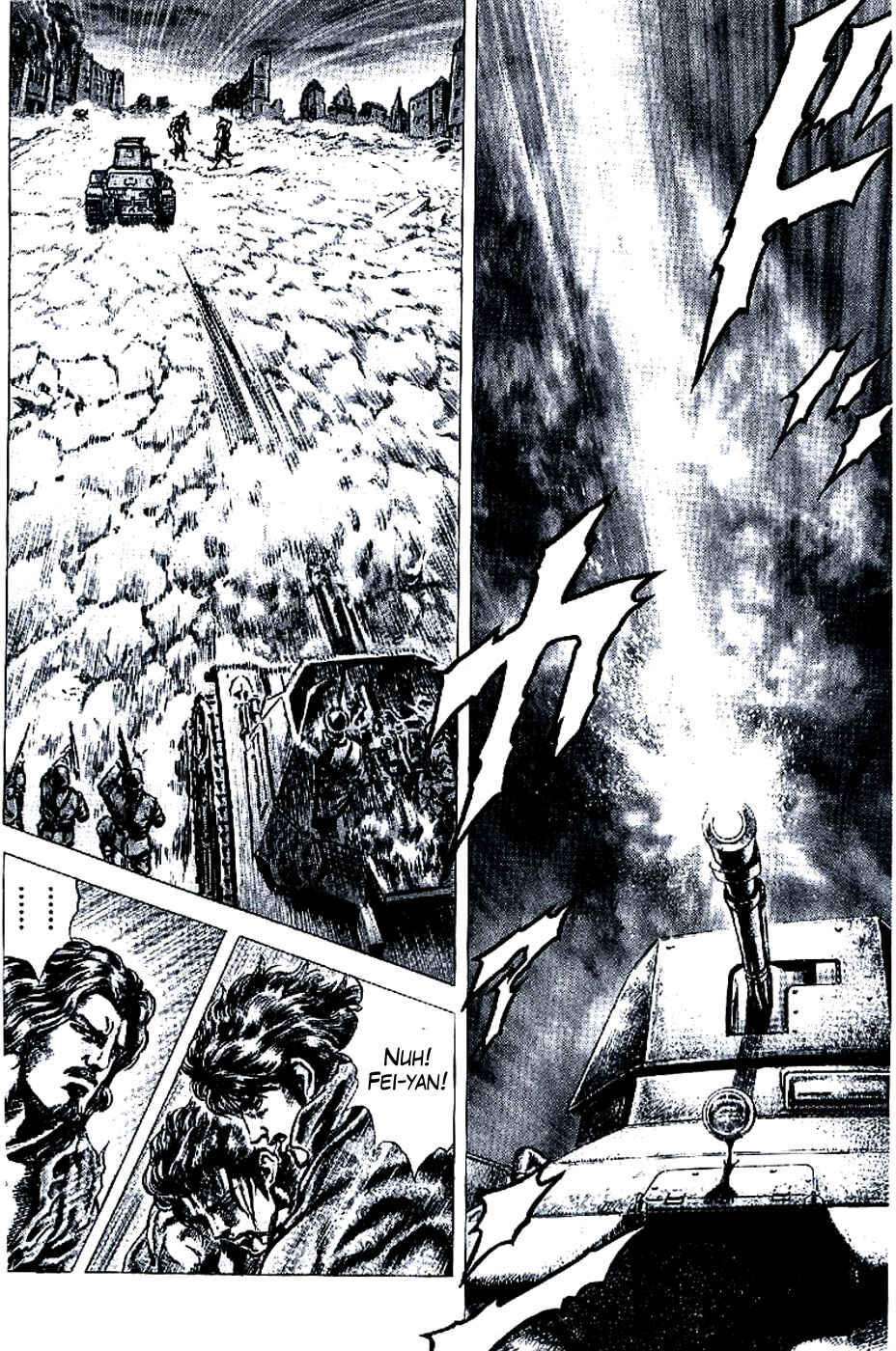 Page 12 Chapter 186 Fist of the Blue Sky