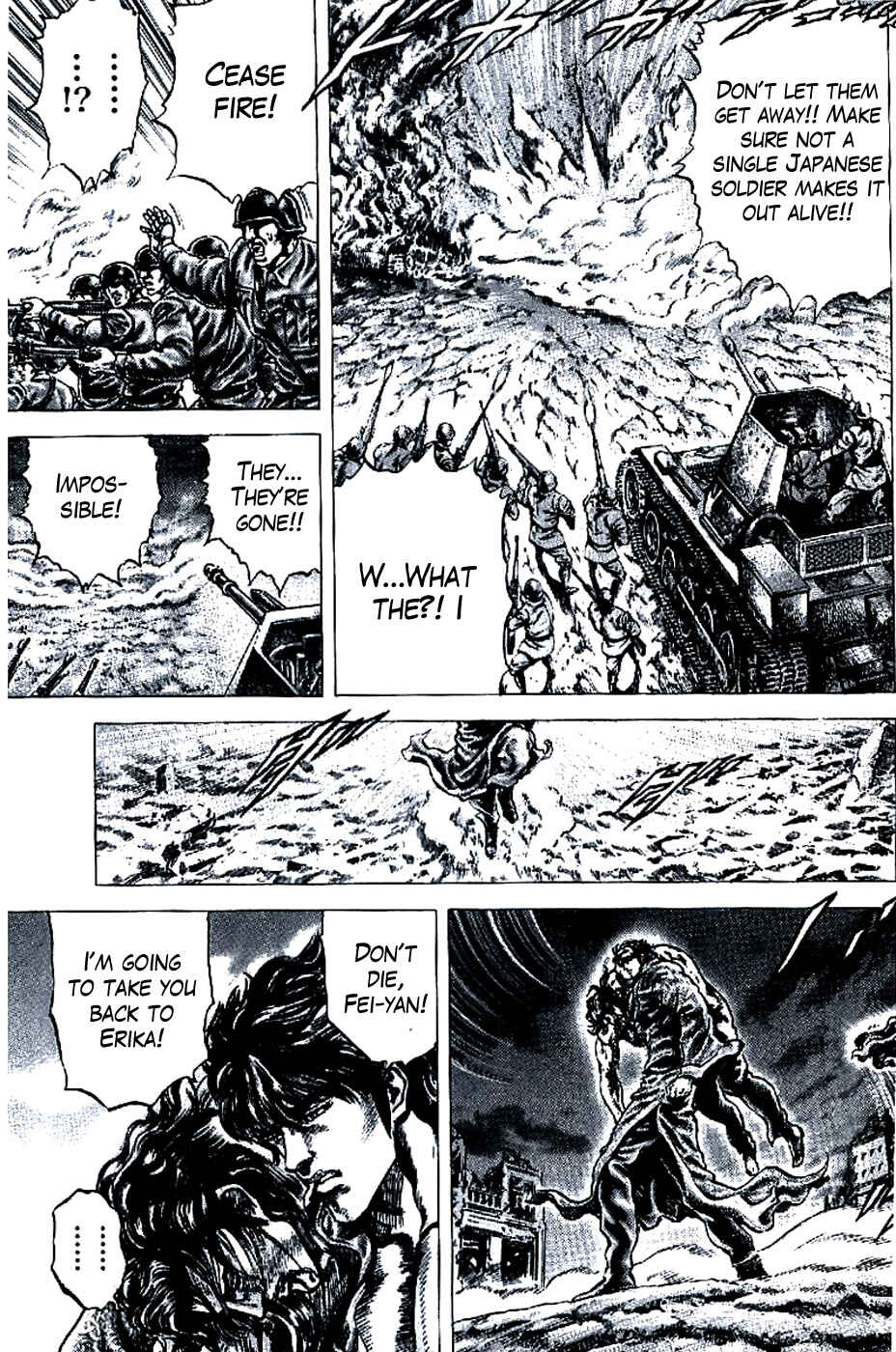 Page 15 Chapter 186 Fist of the Blue Sky