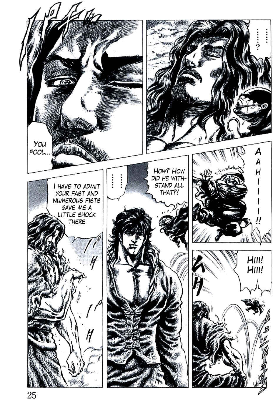 Page 5 Chapter 186 Fist of the Blue Sky