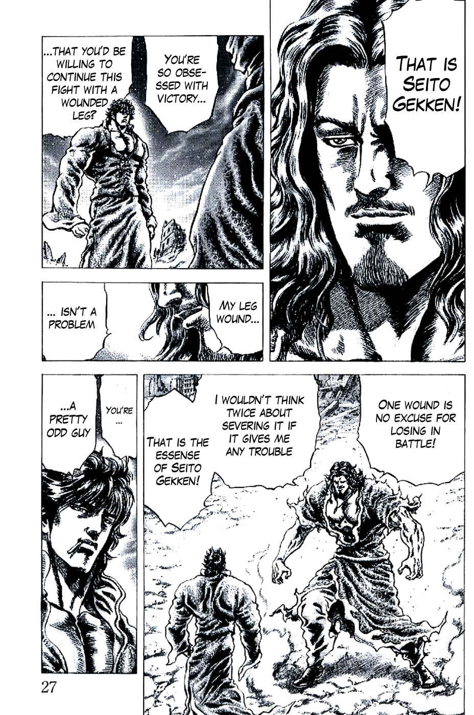 Page 7 Chapter 186 Fist of the Blue Sky