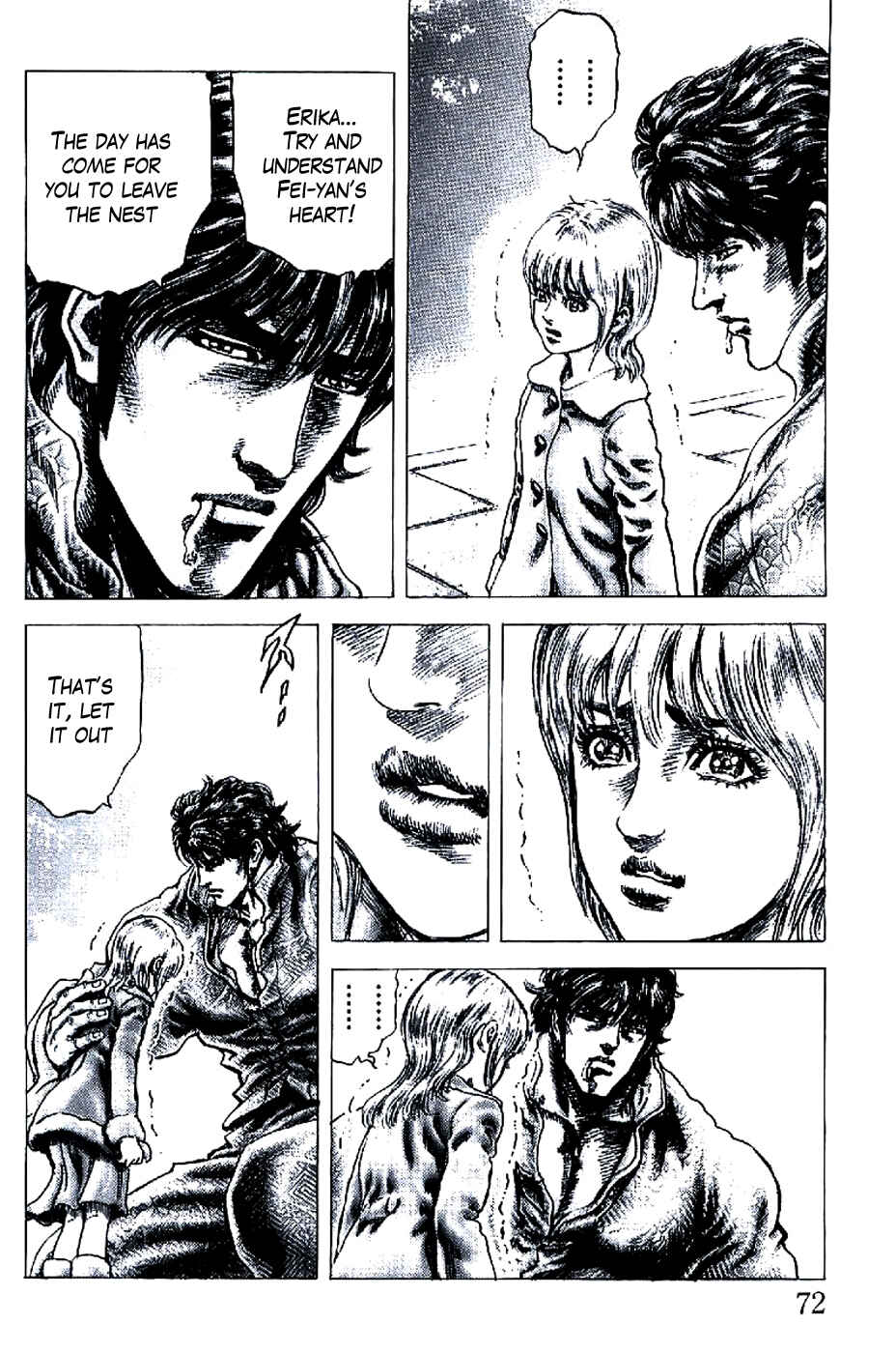 Page 5 Chapter 189 Fist of the Blue Sky