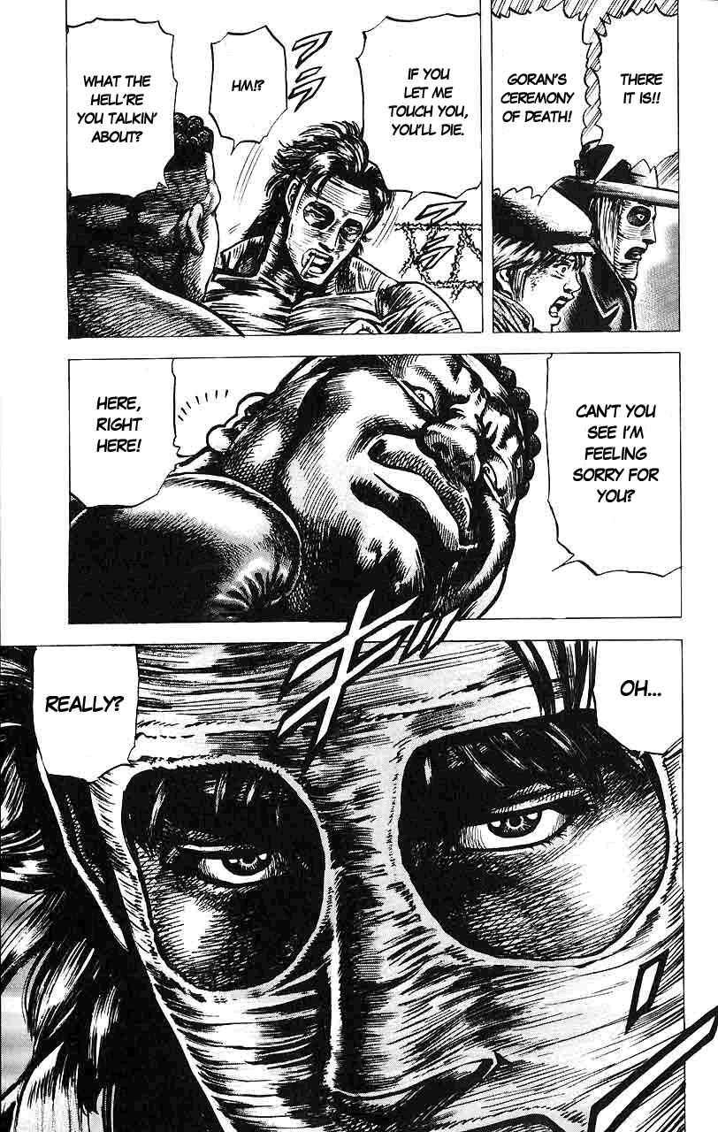 Page 12 Chapter 16 Fist of the Blue Sky