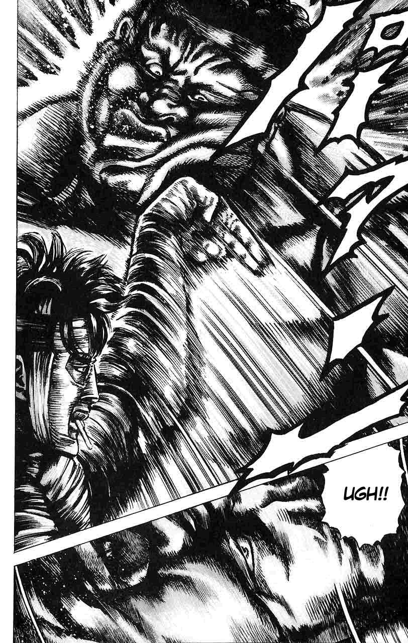 Page 13 Chapter 16 Fist of the Blue Sky