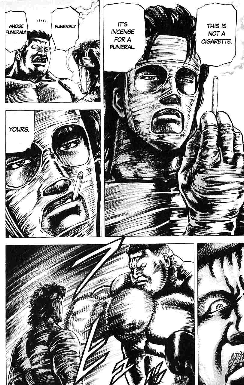 Page 5 Chapter 16 Fist of the Blue Sky