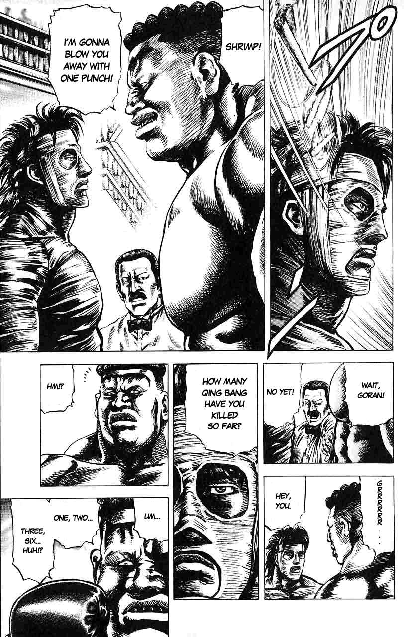 Page 6 Chapter 16 Fist of the Blue Sky