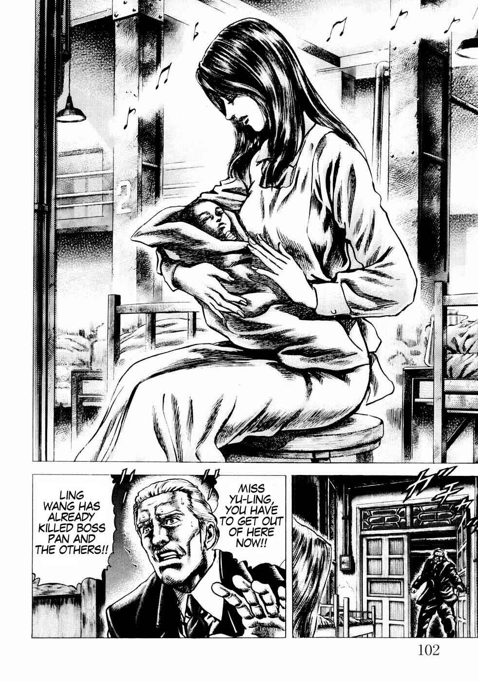 Page 10 Chapter 39 Fist of the Blue Sky