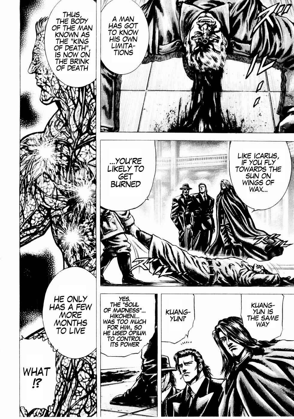 Page 2 Chapter 39 Fist of the Blue Sky