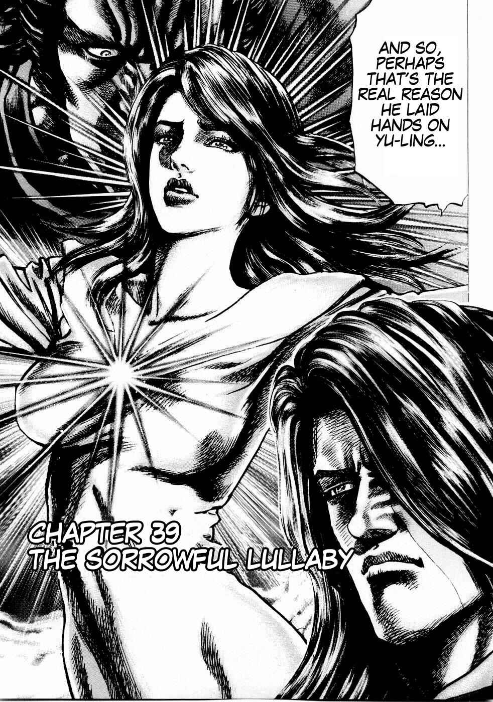 Page 3 Chapter 39 Fist of the Blue Sky