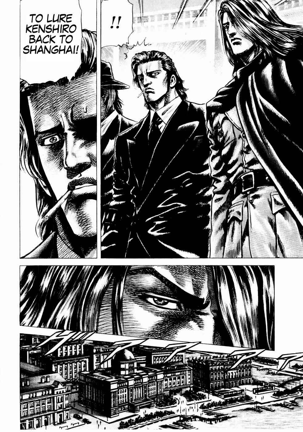Page 4 Chapter 39 Fist of the Blue Sky