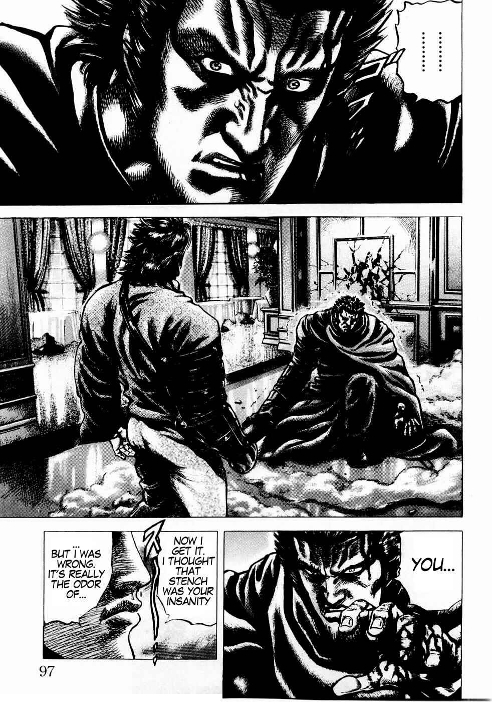 Page 5 Chapter 39 Fist of the Blue Sky