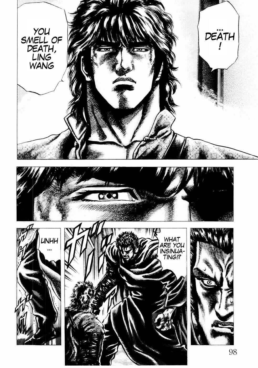Page 6 Chapter 39 Fist of the Blue Sky