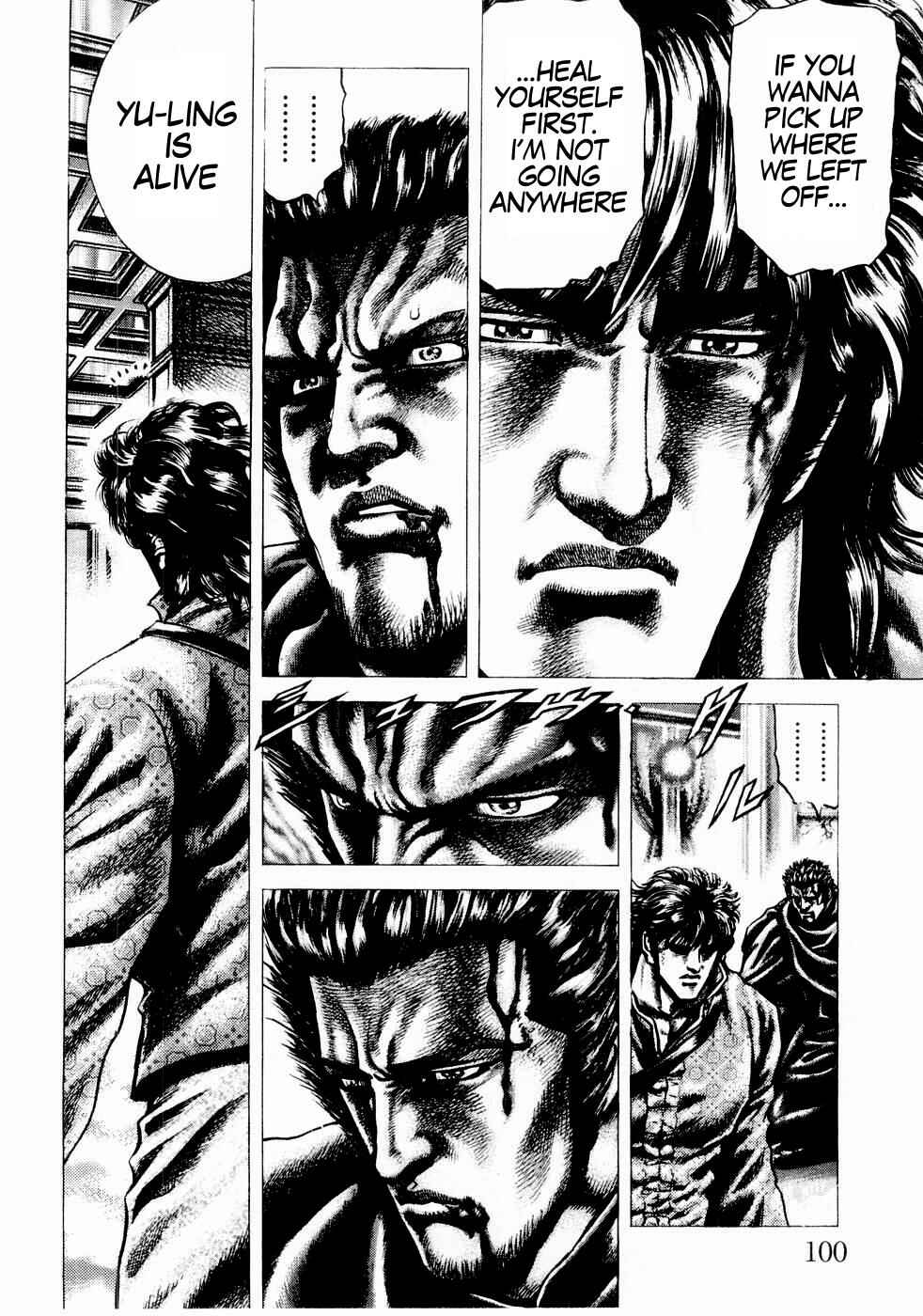 Page 8 Chapter 39 Fist of the Blue Sky