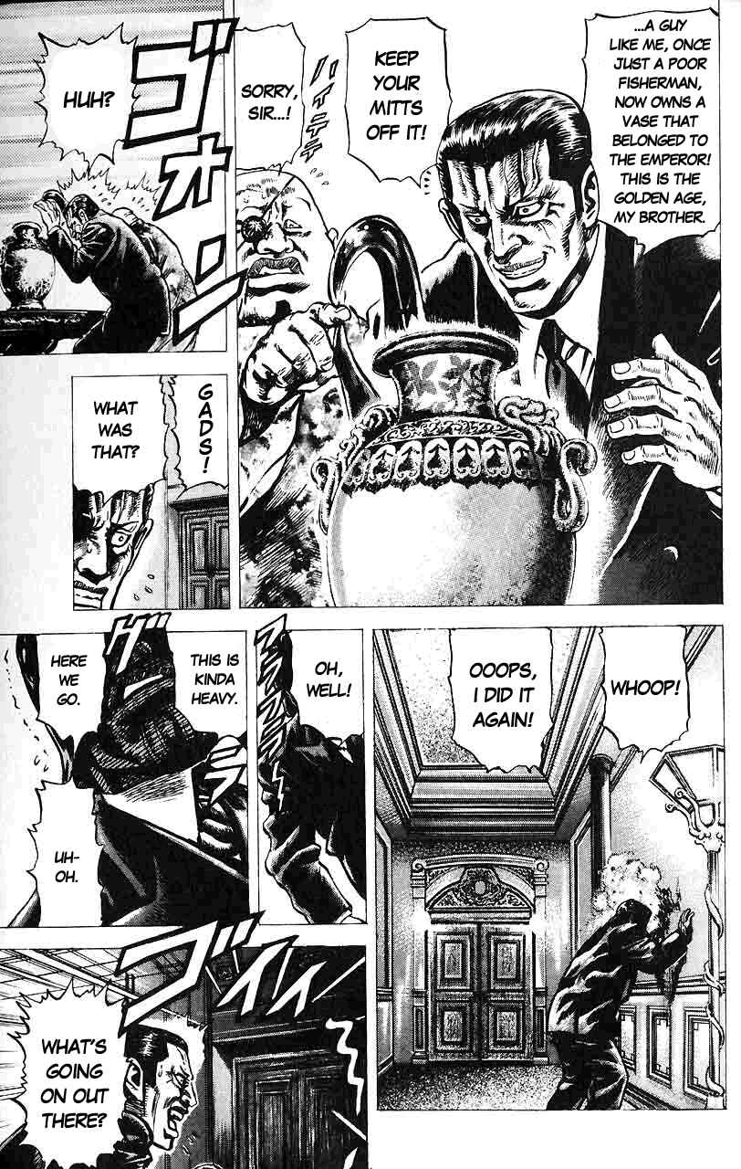 Page 13 Chapter 33 Fist of the Blue Sky