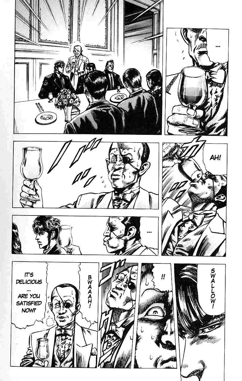 Page 16 Chapter 11 Fist of the Blue Sky