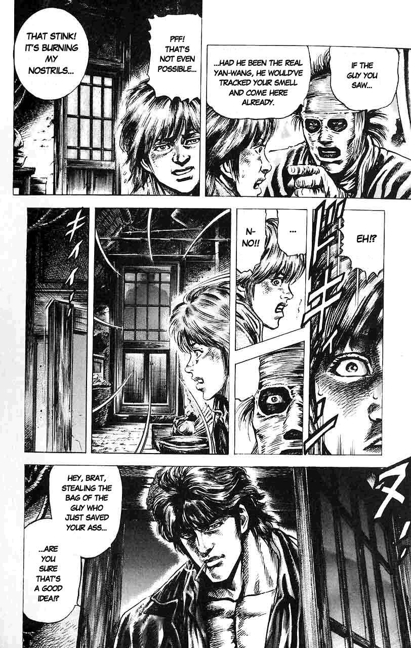 Page 20 Chapter 11 Fist of the Blue Sky