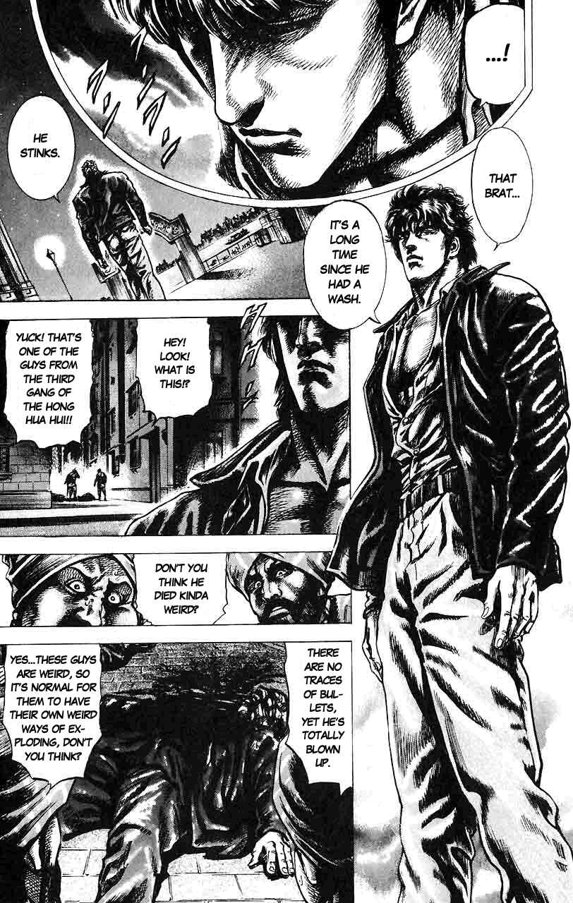Page 6 Chapter 11 Fist of the Blue Sky