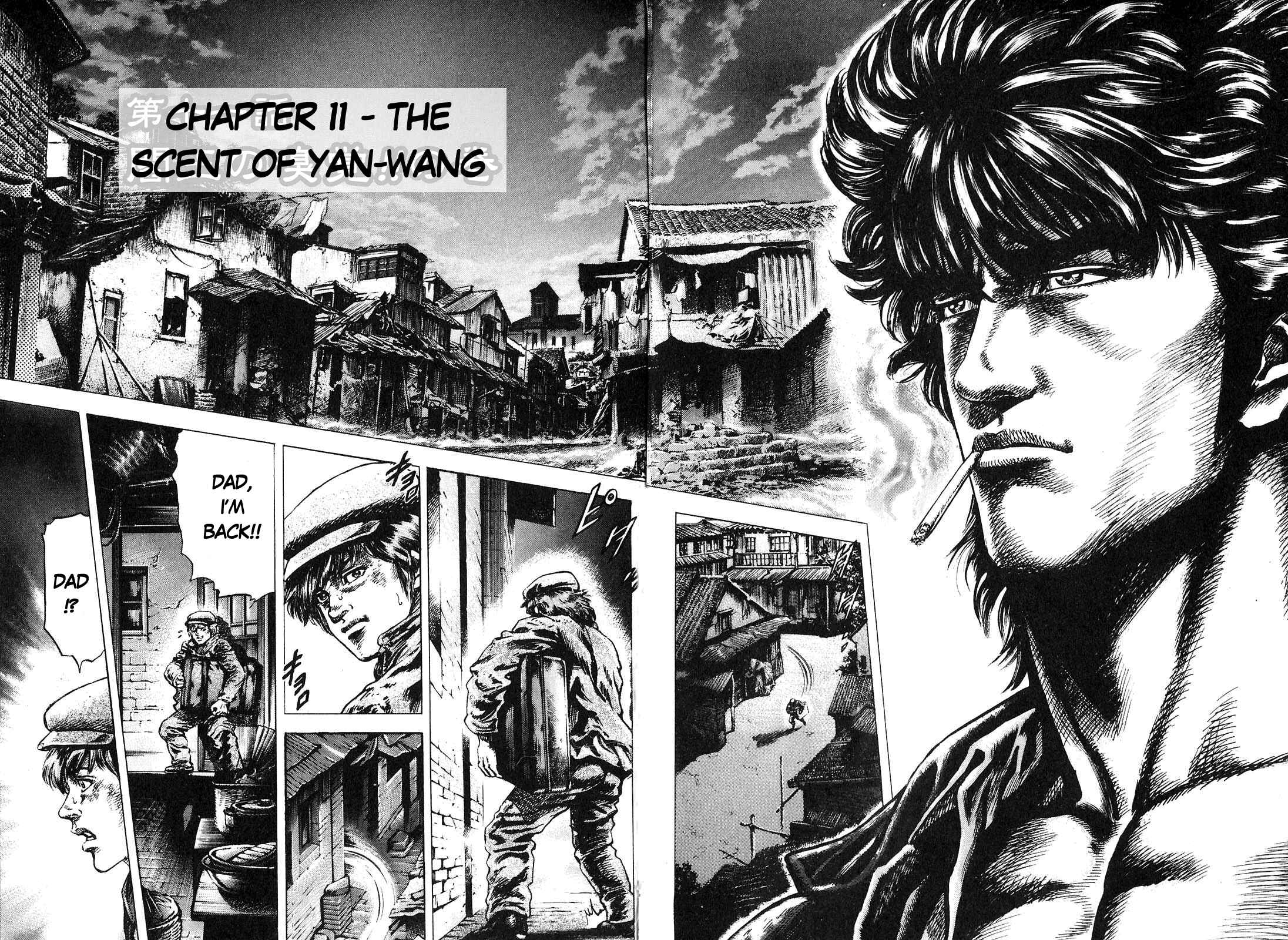 Page 7 Chapter 11 Fist of the Blue Sky