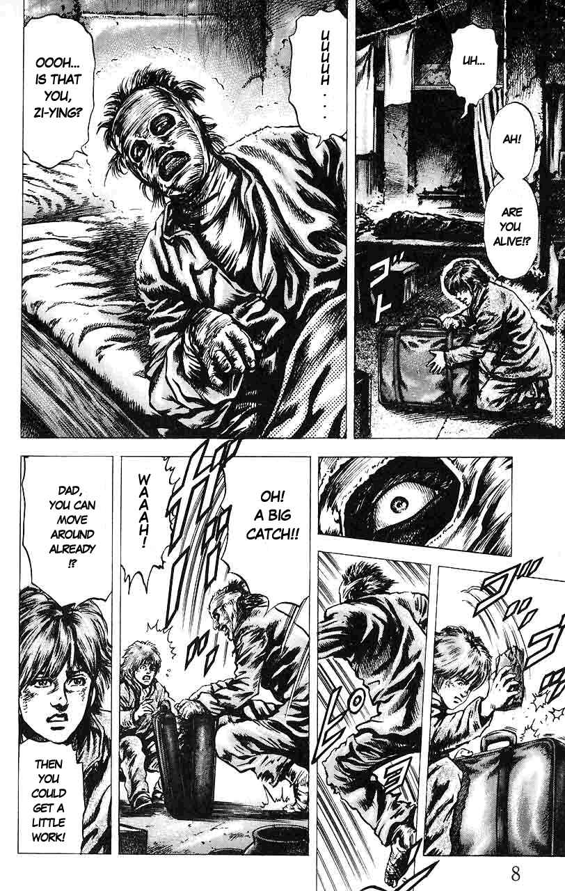 Page 8 Chapter 11 Fist of the Blue Sky